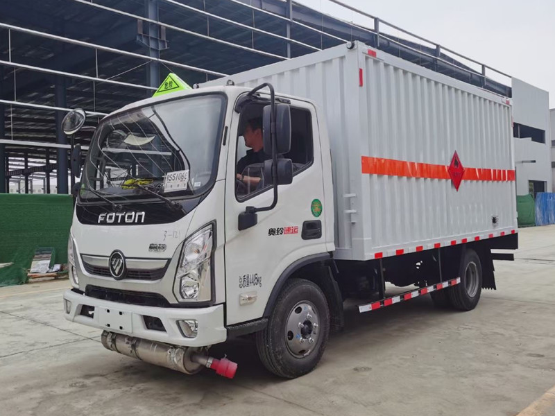 奧鈴藍(lán)牌4.1米爆破器材運(yùn)輸車(chē)